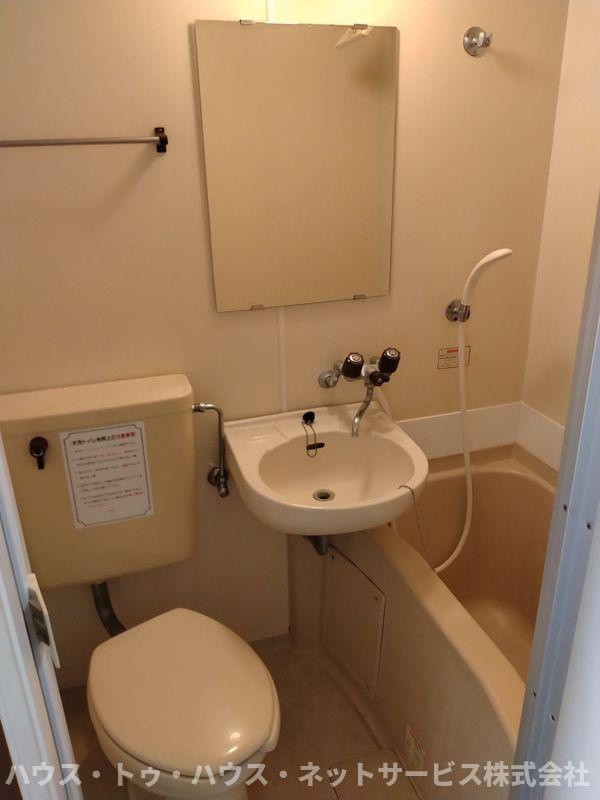 ジュネパレス松戸第94の浴室