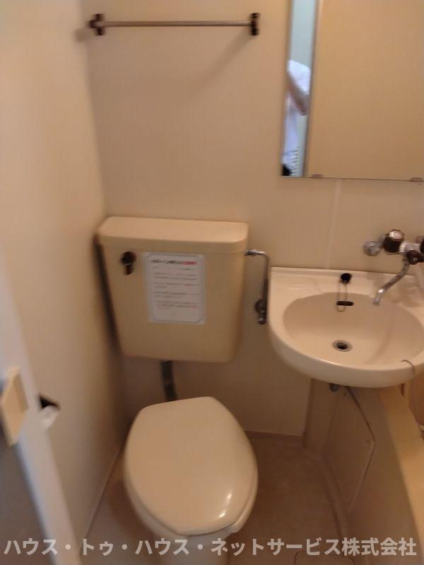 ジュネパレス松戸第94のトイレ