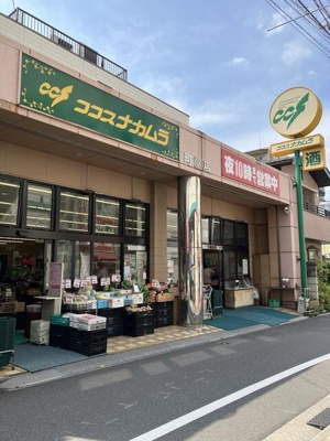 【周辺】 | ＩＸＯ町屋 | ココスナカムラまで433m 