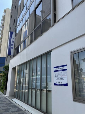 【外観】 | ＩＸＯ町屋 | 小沼医院まで140m 