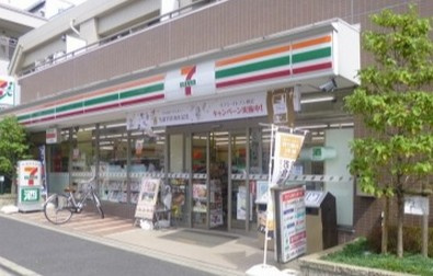 【周辺】 | Elegance Villa