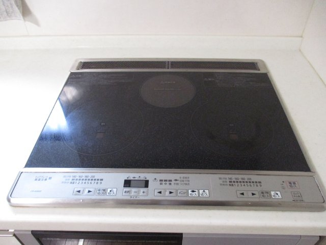 【キッチン】 | 企救丘六丁目6番6号（B-36）