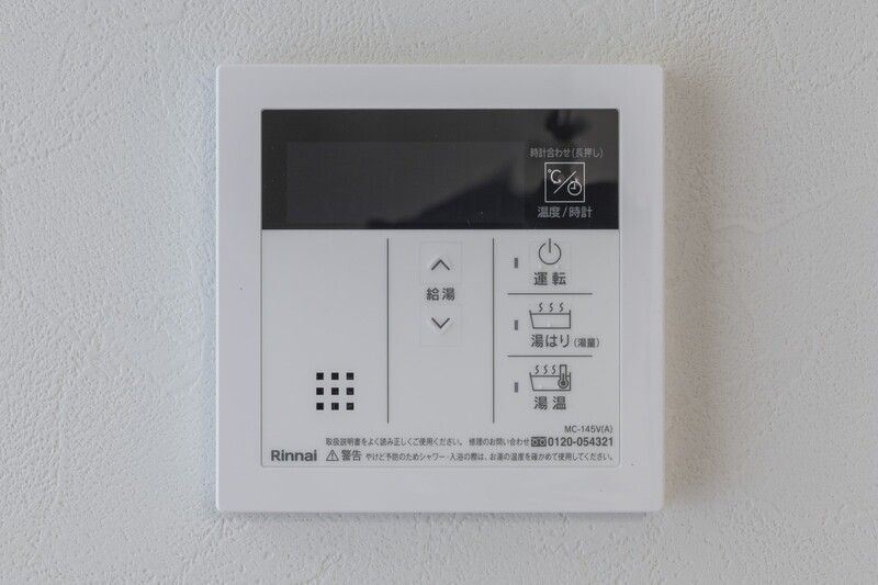 robot home お花茶屋Kのその他