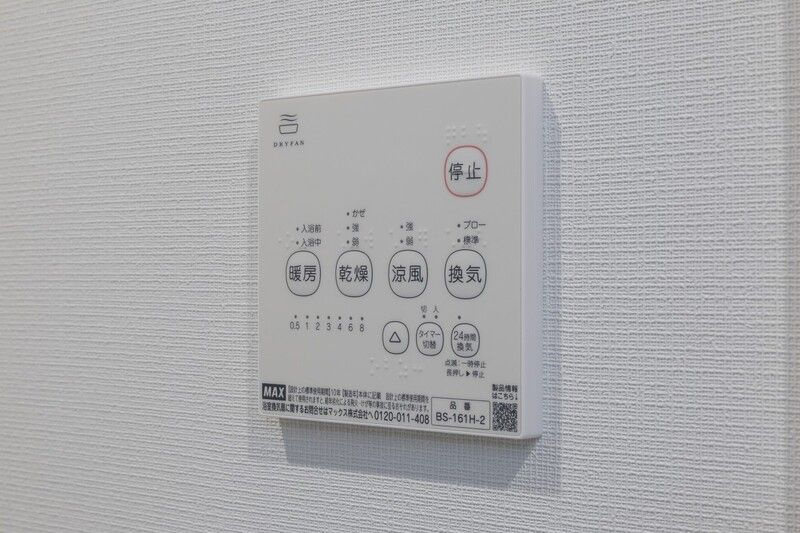 robot home お花茶屋Kの内装