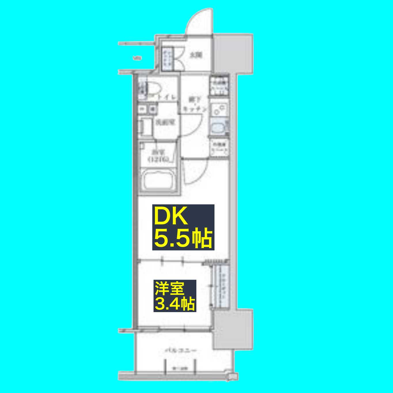 パークアクシス名古屋山王の間取り