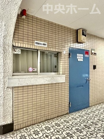 マンション道灌山の受付|受付(管理人室)。