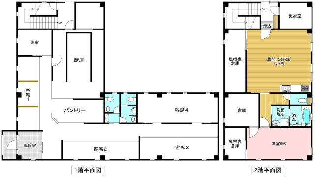　津市久居井戸山町　店舗＋１ＳＬＤＫの間取り
