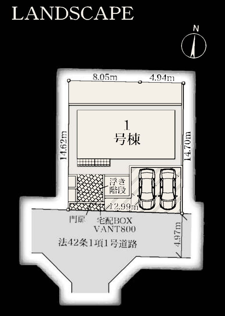 横浜市青葉区藤が丘1丁目 新築戸建て【仲介手数料無料】カースペース2台の区画図