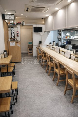 ダイアパレス塚本