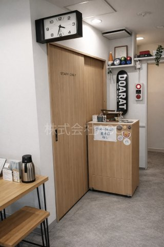 ダイアパレス塚本の洋室