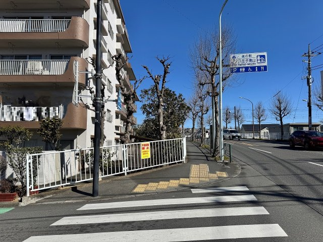 八王子元横山町マンションの周辺|～商業施設やクリニックなどが近く、利便性の良い立地です～