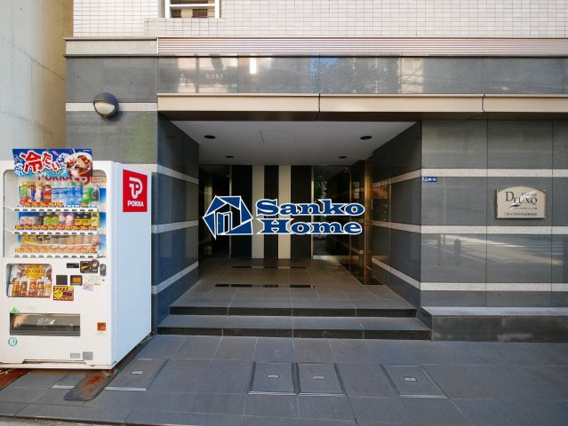 プレール・ドゥーク八丁堀のエントランス