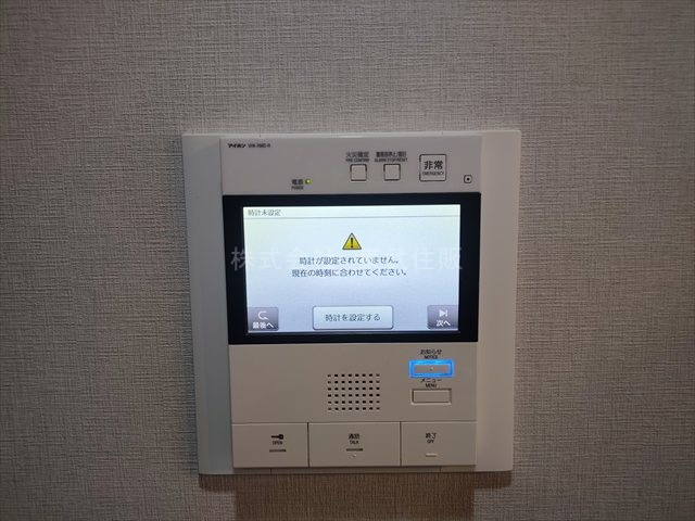 【セキュリティ】の画像