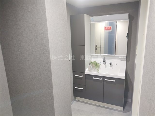 【独立洗面台】の画像