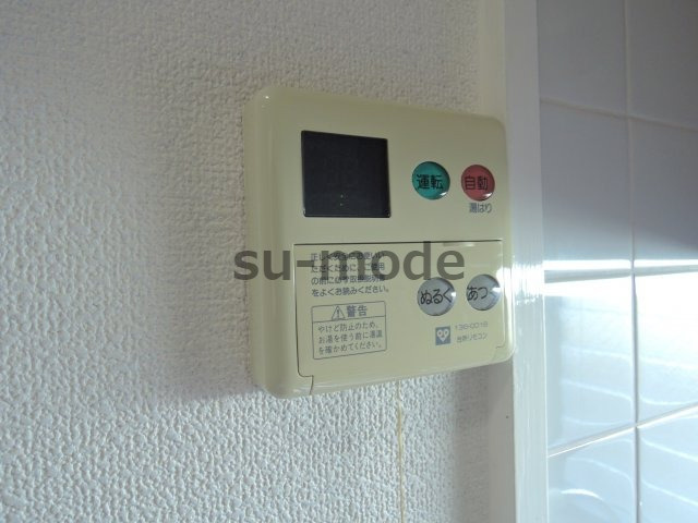 セントコージア城北の設備