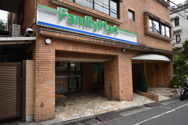 ファミリーマート上原…まで385m