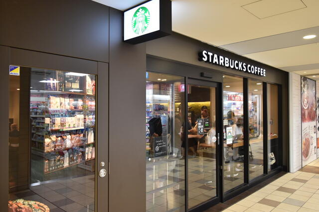 スターバックスコーヒ…まで387m