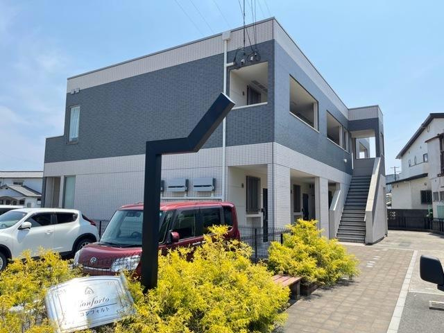 コンフォルトの外観