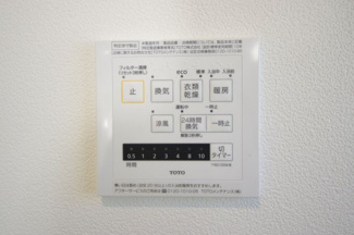 【構造・工法・仕様】 | 【仲介手数料無料！！】日野市大坂上3丁目　新築戸建て（全2棟）No2号棟　6580万円