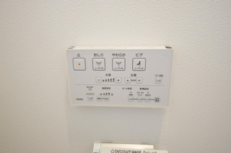 【構造・工法・仕様】 | 【仲介手数料無料！！】日野市大坂上3丁目　新築戸建て（全2棟）No2号棟　6580万円