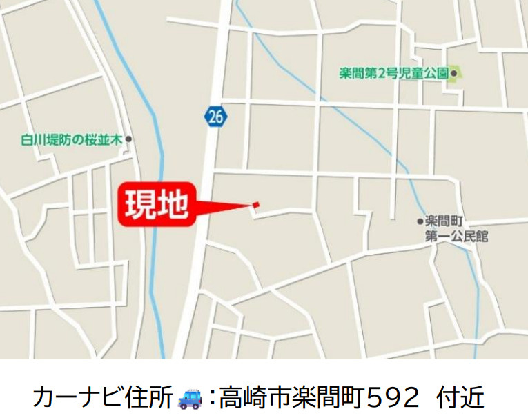 【中古】高崎市楽間町１期　４LDKの地図