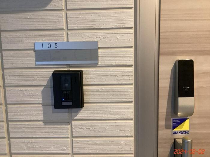 あいグラン・三島駅　B棟の玄関