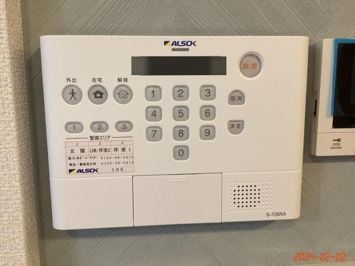 あいグラン・三島駅　B棟のセキュリティ