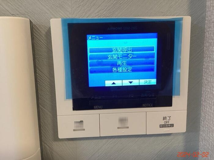 あいグラン・三島駅　B棟の設備