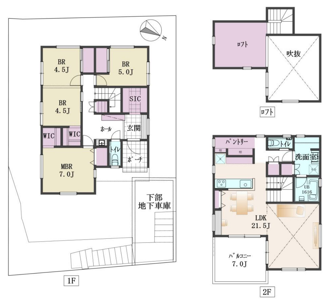 横浜市青葉区柿の木台　新築戸建【仲介手数料無料】