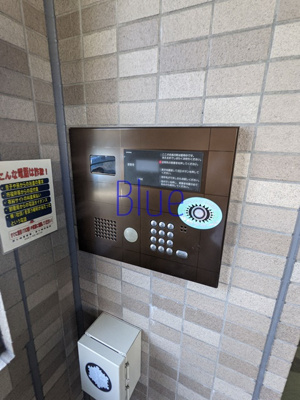 【セキュリティ】 | セキュール