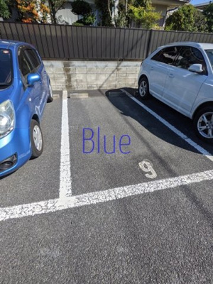 【駐車場】 | セキュール
