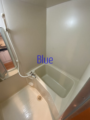 【浴室】 | セキュール