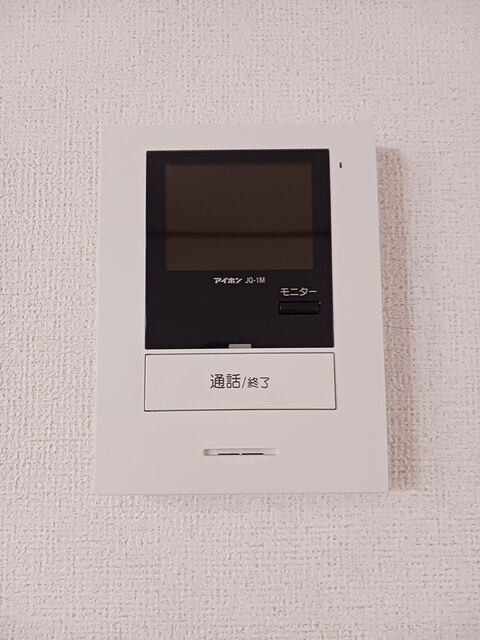 メゾン・ソレーユのセキュリティ