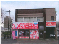 松井ビルの画像