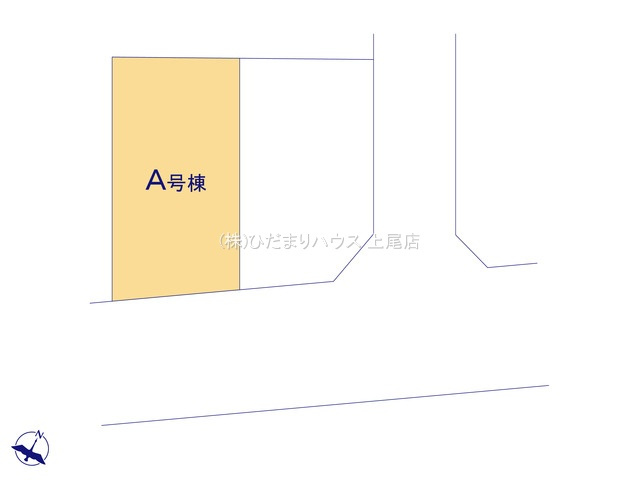 北区宮原町4丁目　新築戸建　ハートフルタウンAの区画図