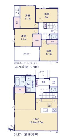 大野城市大城１丁目第2-3棟（1号棟）　の間取り