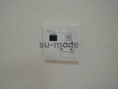 【設備】 | サンパティオA棟