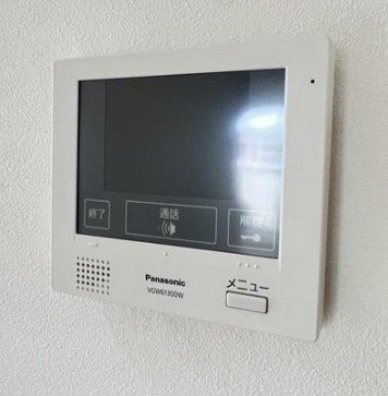 アウリー綾瀬のセキュリティ