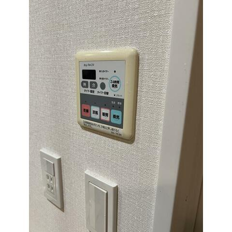 エスト・グランディール横濱関内の設備|浴室乾燥機完備♪