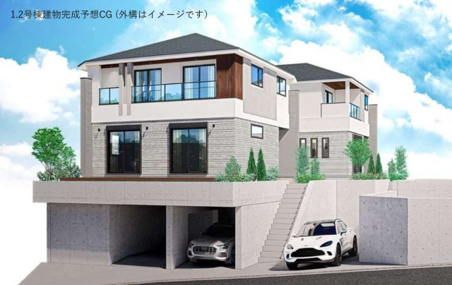 横浜市青葉区美しが丘4丁目 新築戸建て【仲介手数料無料】