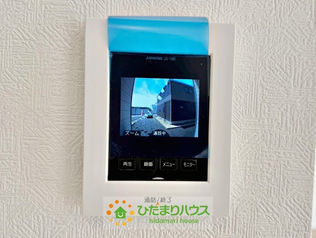 古河市諸川第9　新築一戸建て　02　クレイドルガーデンのセキュリティ