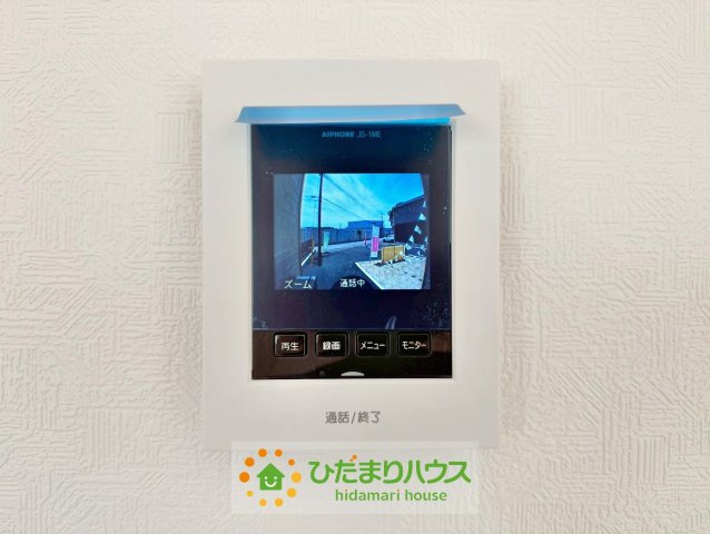 古河市諸川第9　新築一戸建て　03　クレイドルガーデンの浴室