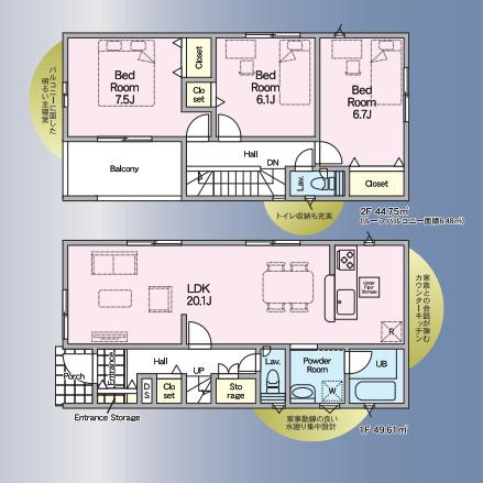 古河市諸川第9　新築一戸建て　03　クレイドルガーデンの間取り|全居室６帖以上のゆとりのある間取り！お好みの家具の配置ができます♪