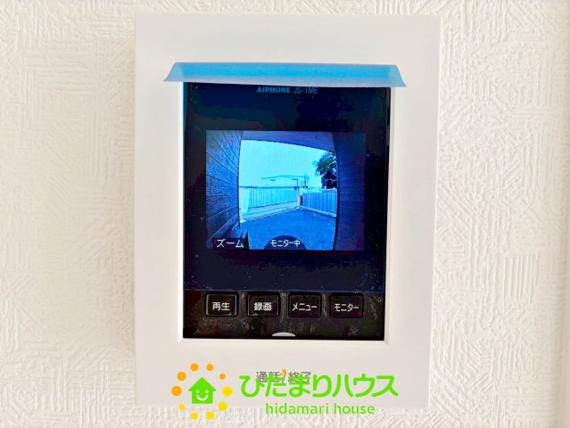 古河市諸川第9　新築一戸建て　01　クレイドルガーデンのセキュリティ