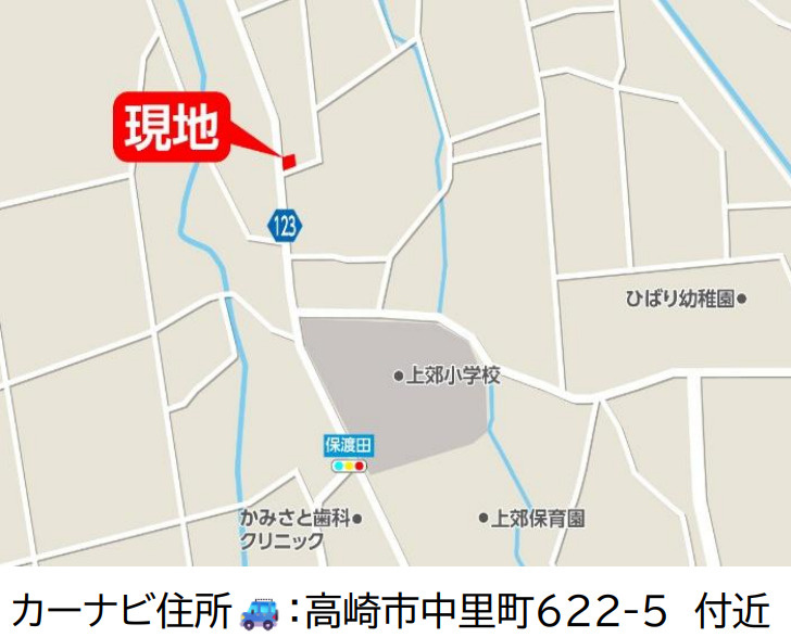 【中古】高崎市中里町1期　３LDK＋Sの地図