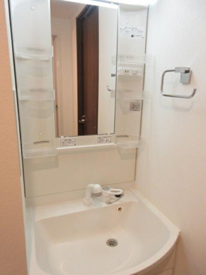 【独立洗面台】 | グランヴァン横濱南