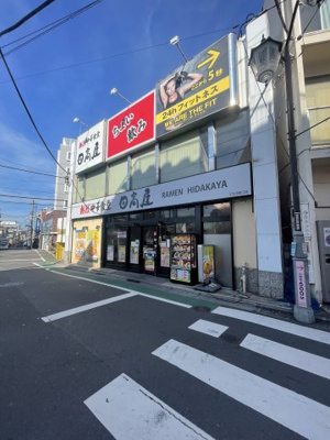 【周辺】 | ユーハイム