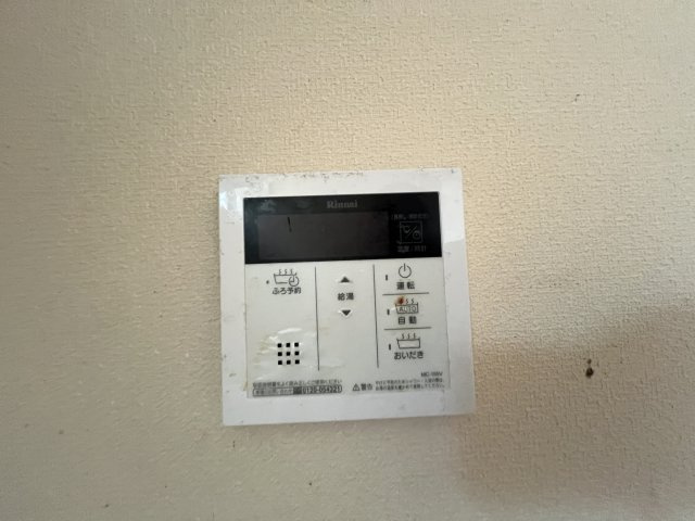 【設備】 | Felice Kitazawa