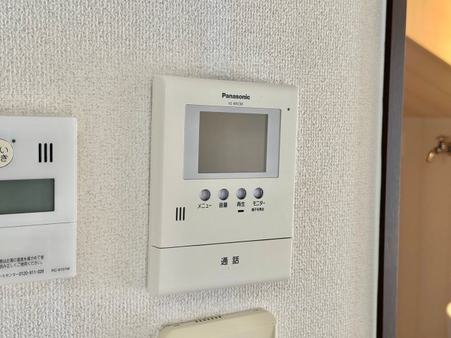 イニジオ・フロンテ北平野南の町のセキュリティ