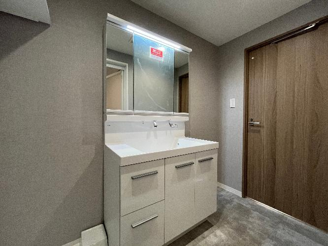 藤和調布柴崎コープの独立洗面台